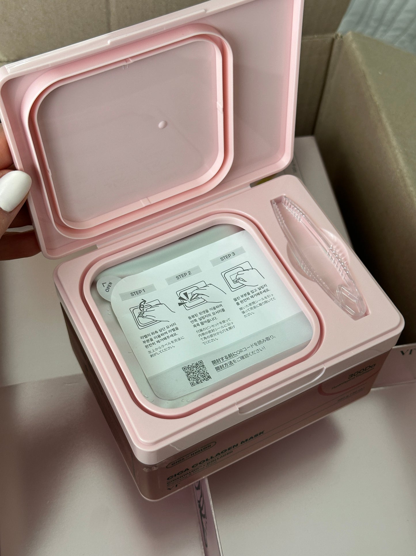 Cica Collagen Mask stangrinamųjų lakštinių veido kaukių su hialuronu rinkinys, 30 vnt.